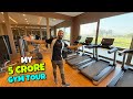 My 5 crore gym tour 😍 Ab hum body banaengy 💪