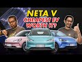 Neta V Malaysia: Should you spend RM100K for this EV? | Let's Talk About #121