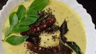 ഓണസദ്യ Eps#4 കുറഞ്ഞ ingredients കൊണ്ട് അടിപൊളി കാളൻ recipe#yummy elephant yam