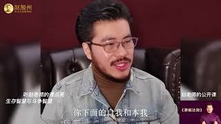 《潜能法则》之究竟法门