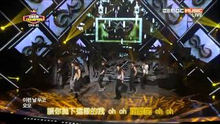 [HD繁中]130724 Infinite-Destiny