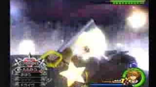 KH2FM - Xemnas 1 Data No Damage/Limit/Drive/Magic (LV1 CM)