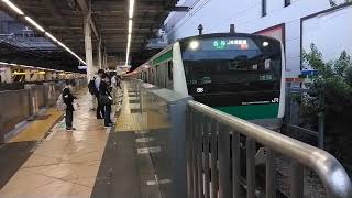 埼京線E233系7000番台ハエ129編成各停新宿行　二俣川駅