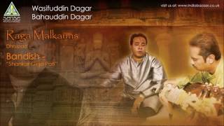 Wasifuddin Dagar, Bahauddin Dagar | Rag Malkauns: Bandish - Shankara | Live from Saptak festival