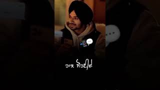 New Punjabi Status//punjabi hearttouching status//punjabi shayari status// #viral #shorts #punjabi