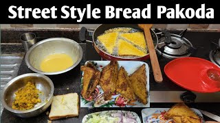 Bread Pakoda Recipe || Street Style Bread Pakoda || Ghar Ka Bread Pakoda Recipe || @tahalkakitchen