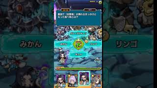 【プレイ動画】マチガイブレイカー