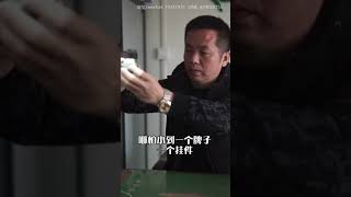 #翡翠实战#赌石套路揭秘原石变种是“绝对”的，不变都是“相对”的#翡翠#翡翠知识#玉石珠宝