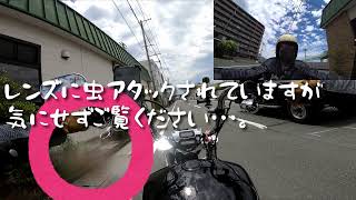 バイクで天竜川駅から浜松駅へ