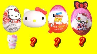 Hello Kitty Collectors MUST WATCH 凱蒂貓收藏家必看奇趣驚喜蛋开箱킨더조이 언박싱 Chiii Tv #hellokittysurpriseegg #凱蒂貓奇趣蛋