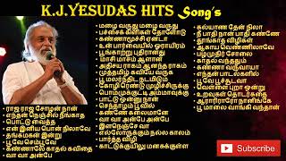 KJ Yesudas Hits  கே ஜே யேசுதாஸ் பாடல்கள் KJ Yesudas Tamil Songs KJ Yesudas 80s 90s Hits Songs