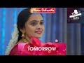 snehakkoottu promo 04 02 2025 episode 157 asianet