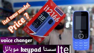 Itel 2166 new keypad mobile unboxing/ review/under2500 keypad mobile#under2500keypad#4ghotspotkeypad