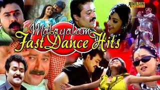 Dance Hits | Dance Songs | Malayalam Fast Dance Songs