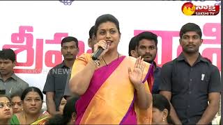 MLA RK Roja Speech @ Vasireddy Padma Oath Ceremony as APWC Chairperson