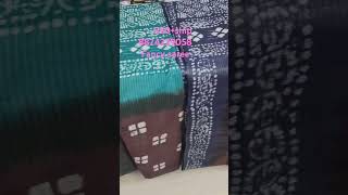 Saraswathi saree 8824229858 fancu sares new launch 920+ship