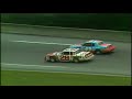 richard petty s final victory july 1984 in daytona