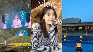 Vlog ( 아이유 콘서트 가고 가평 아난티가고 맛있는거 많이 먹는 일상 브이로그 | 가평맛집 | 연희에스프레소 )