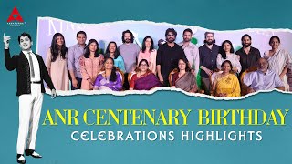 ANR Centenary Birthday Celebrations | Highlights | ANR Lives On