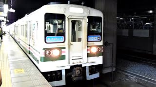 JR東日本　107系 100番台 R7+R8編成　ありがとう107系ステッカー付き　高崎駅