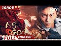 【ENG SUB】As God | Action Drama Martial Arts | Chinese Movie 2023 | iQIYI MOVIE THEATER