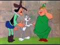 Looney Tunes - Rabbit Hood