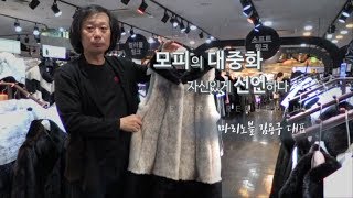 [CEO, 기업가정신을 말하다2] 마리노블 김용구 대표