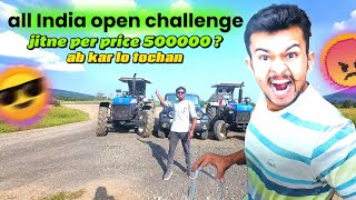 Guru Veer ❤️ || Ke Dost Ne De Diya Open Challenge 💪😲 | अब आ जाओ कोई भी@guruveervlogs