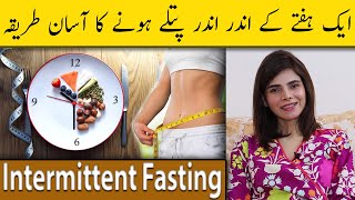 Weight Loss through Intermittent Fasting Full Diet Plan by Ayesha Nasir