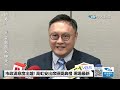 【中天直播 live】新竹火警2消殉職 新竹市長高虹安