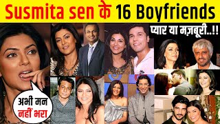 Susmita sen की अज़ब सच्चाई | Susmita sen Life Story | Susmita sen Boyfriend list | Lalit Modi