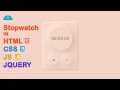 How to create Stopwatch in HTML, CSS and JS || Neumorphism design