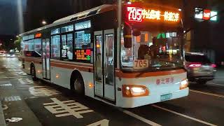 臺北客運 705 KKA-1197