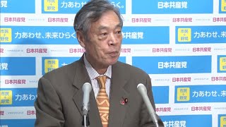 首相の虚偽答弁徹底追及 2020.2.19