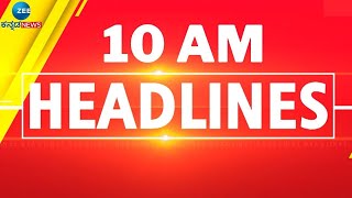 ZEE KANNADA NEWS 10 AM HEADLINES (10/01/2025)