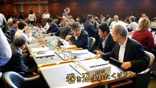 世界は日本に味方した！WTO韓国の主張を支持する国は1カ国も現れず　海外の反応