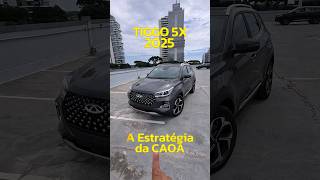 A ousada estratégia da CAOA CHERY. Tiggo 5X PRO 2025. Vídeo completo aqui no canal MYCARS #TIGGO2025