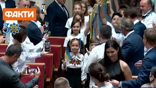 Діти внесли український прапор до Верховної Ради