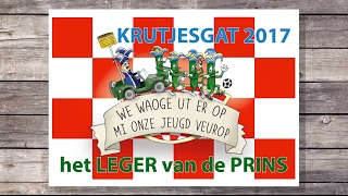 Intro Zittingsavond Krutjesgat 2017 l VC Ginne Klets l KV de Corridor l Stoklanterfanters