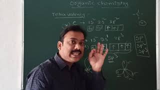 Basics in organic chemistry || GOC -1 || General organic chemistry || explained in telugu