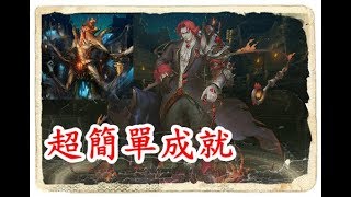 《神魔之塔》熾熱血牢 ‧ 拿姆 樹王妖精隊速刷 示範 貴族之焰