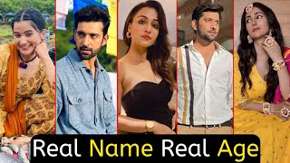 Rajjo Serial Cast Real Name And Real Age Full Details | Arjun | Rajjo | Manorma| TM