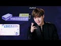 eng sub 181109 idol hits post show behind the scene u0026 interview 张艺兴 lay