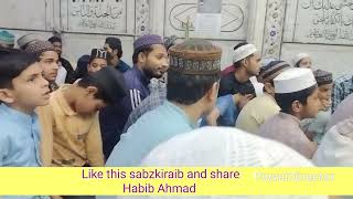 Tilawat e Quran Jama Masjid New Kardampuri Gali number 3 Delhi 94