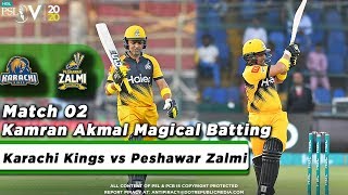 Kamran Akmal Magical Batting | Karachi Kings vs Peshawar Zalmi | Match 2 | HBL PSL 5 | 2020| MB2