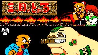 Mitsume ga Tooru (3 Eyes boy) Третий глаз NES/Famicom/Dendy прохождение [60fps]