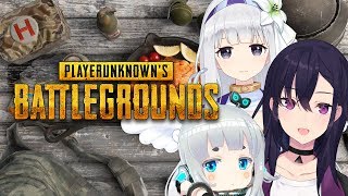 【PUBG】視聴者参加型！PUBGゾンビカスタム【VTuber】