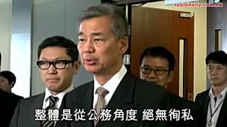 愛港力面書被ban　淨心BB復活again