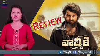 Valmiki Movie Review | Varun Tej | Pooja Hegde | Harish Shankar | Filmy Clicks