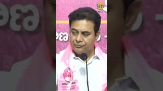 దమ్ముంటే.. మీరే డిక్లరేషన్ ఇవ్వండి | KTR Sensational Comments on CM Revanth | @sitivisionlive